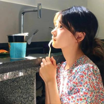 景深之中